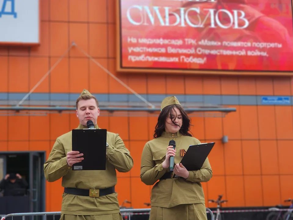 Фото: МедиаБанк Подмосковья/Полина Пахомова