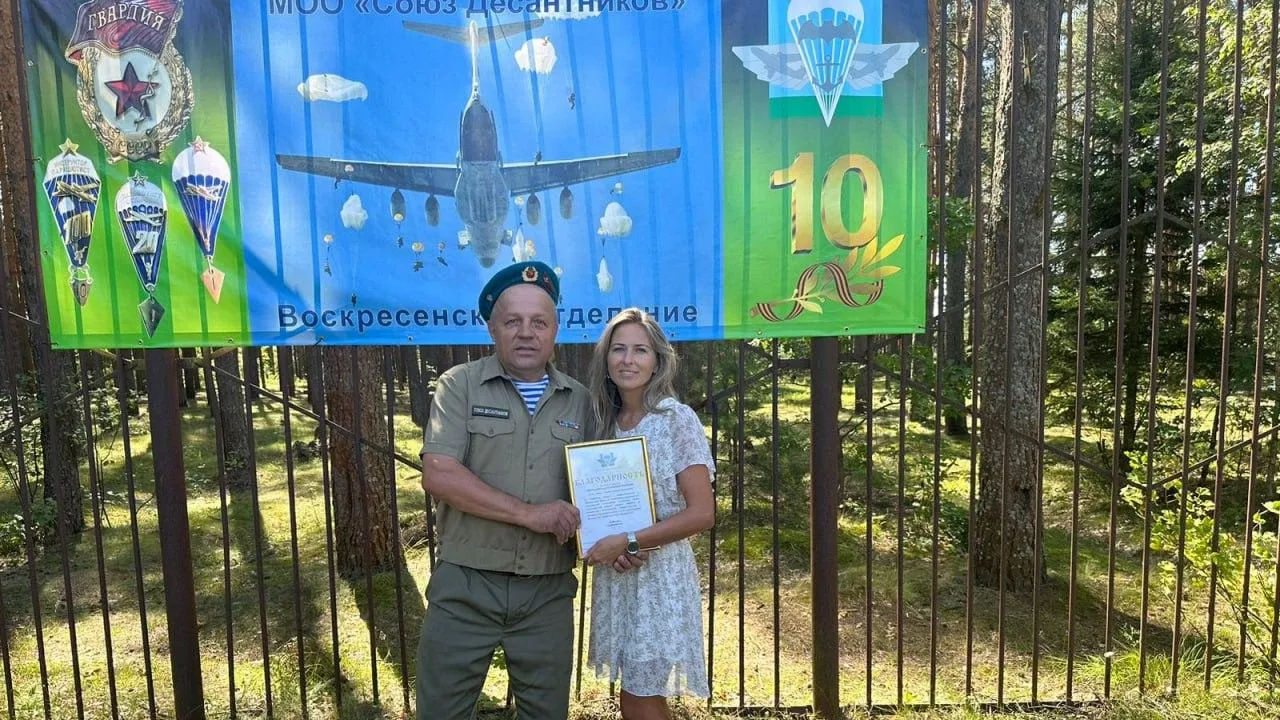 В Воскресенске прошли показательные выступления  по начальной военной подготовке