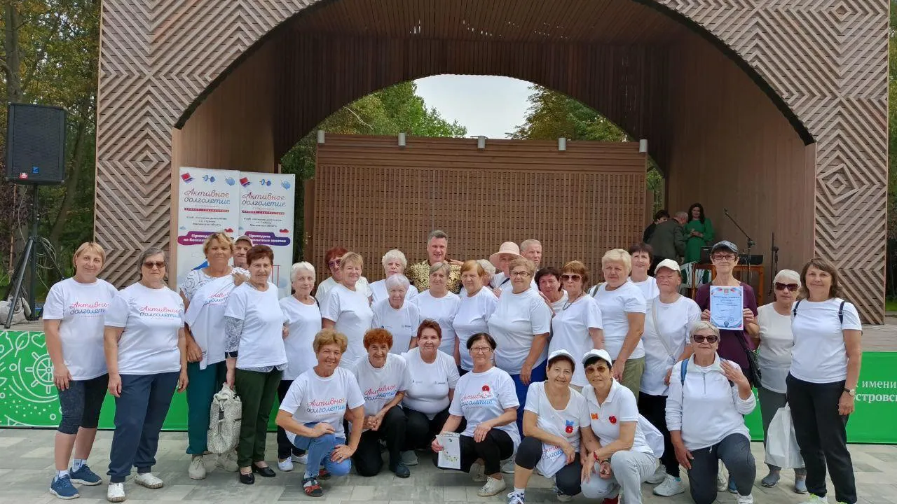 Министерство социального развития Московской области