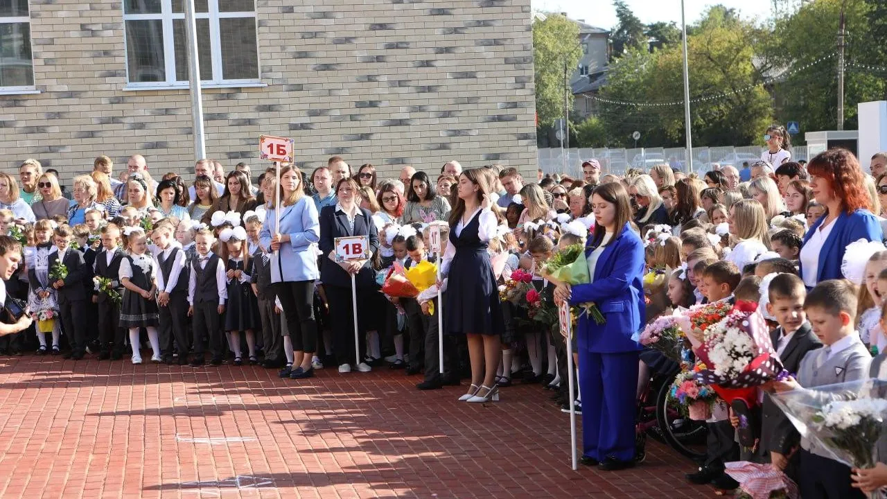 Фото отдел пресс-службы администрации Раменского г.о.