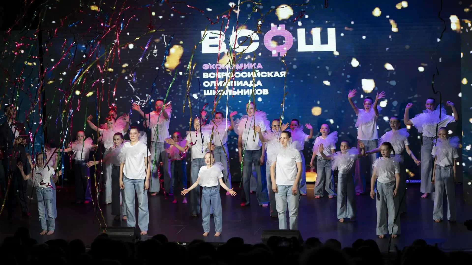 Министерство образования Московской области