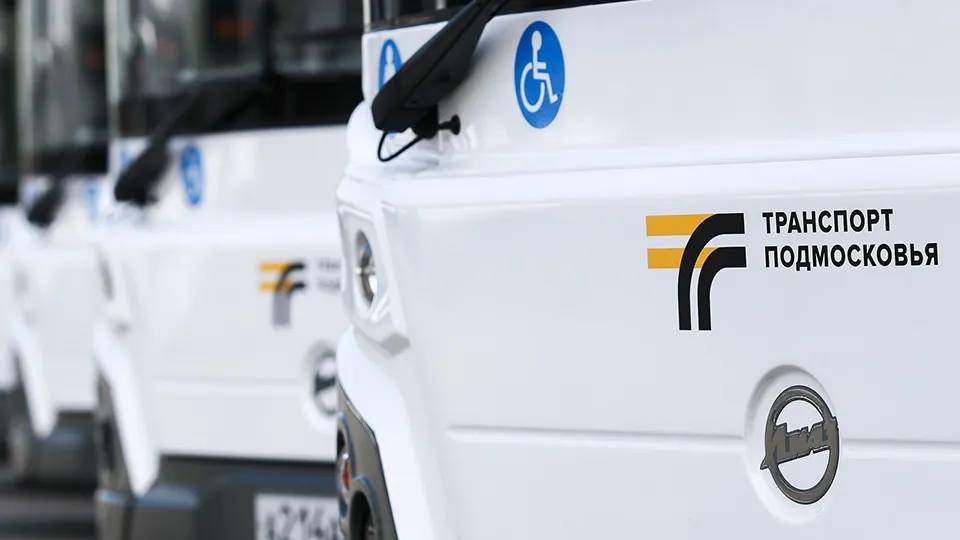 Фото: медиасток.рф