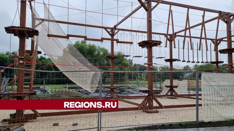 Фото: REGIONS/Александр Дрожжин