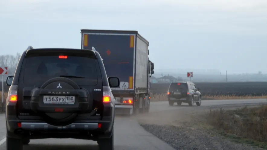 Фото: медиасток.рф