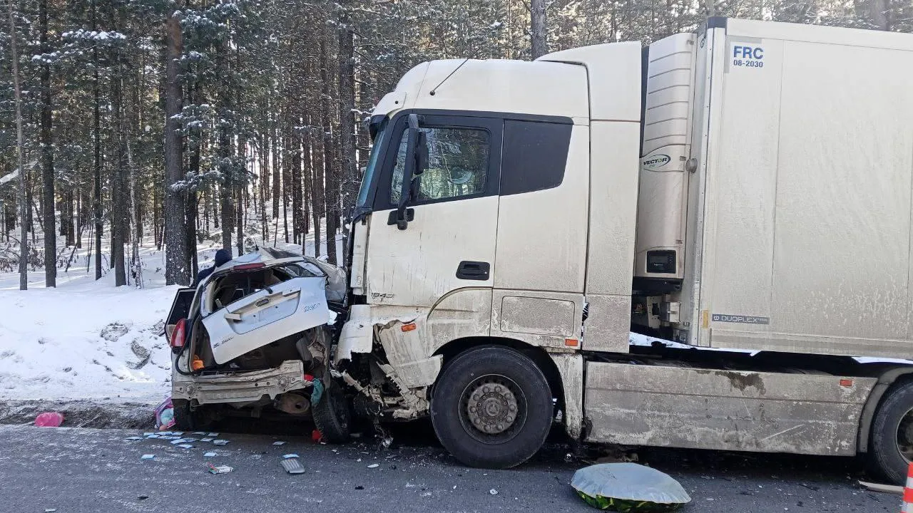 ГУ МВД России по Иркутской области