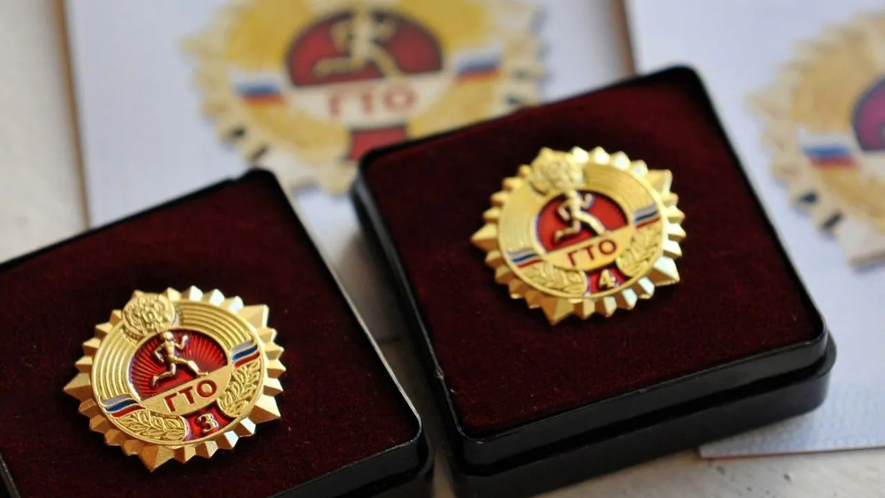 Фото: Соцсети