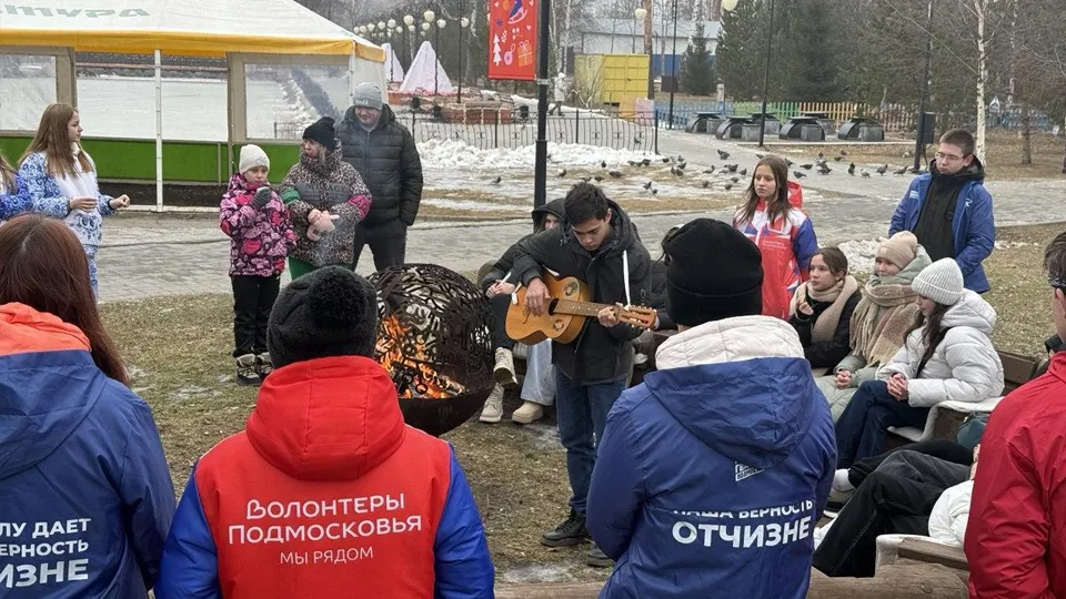 Фото: Министерство благоустройства Московской области