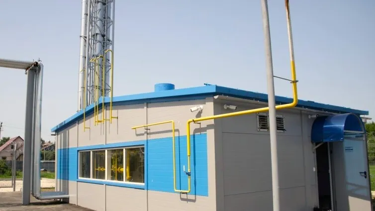 Фото: пресс-служба администрации г.о. Воскресенск