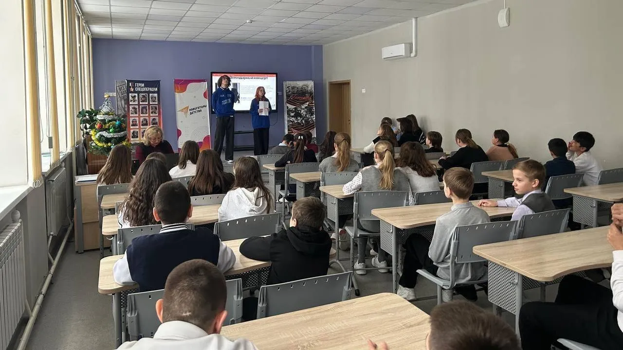 МГЕР Бронницы