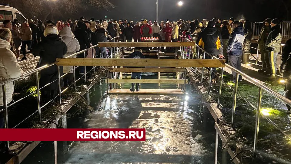 Фото: REGIONS/Татьяна Кордюкова