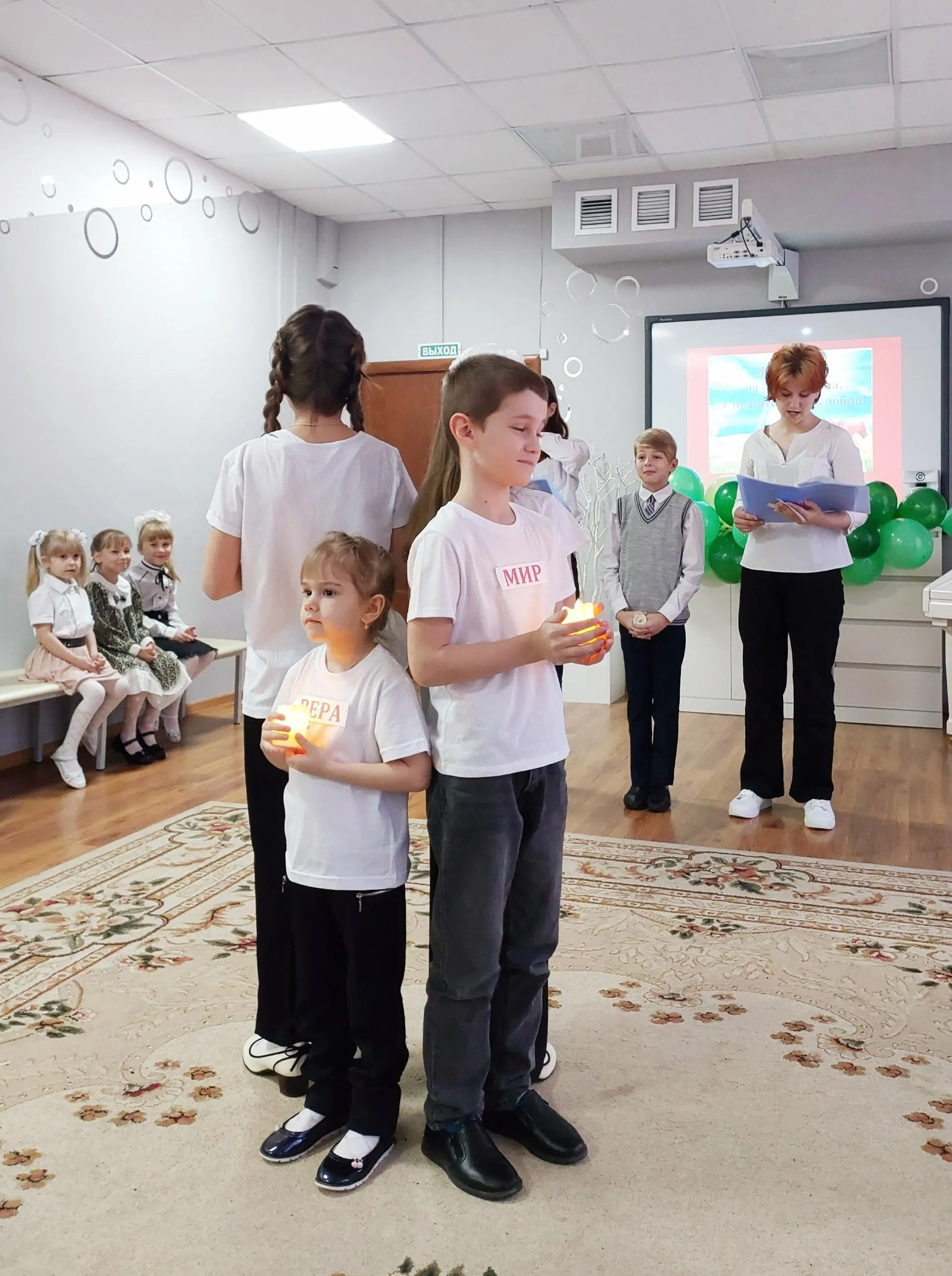 Фото: Министерство социального развития Московской области