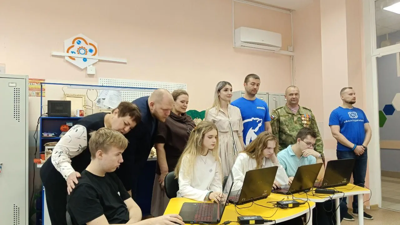 Фото: Министерство образования МО