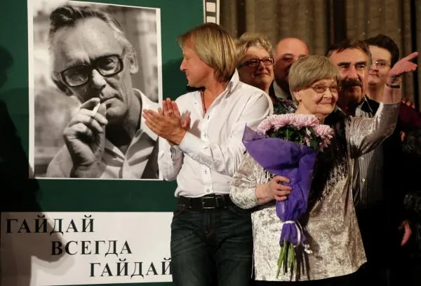 Igor Gnevashev/Russian Look