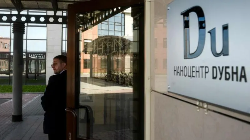 В наукоградах Подмосковья началась эволюция