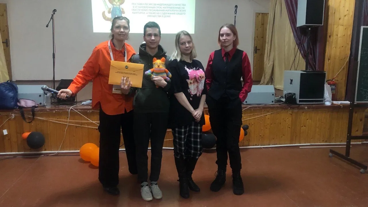 Министерство образования Московской области