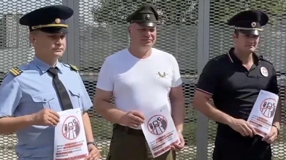 Фото: Администрация Ленинского городского округа