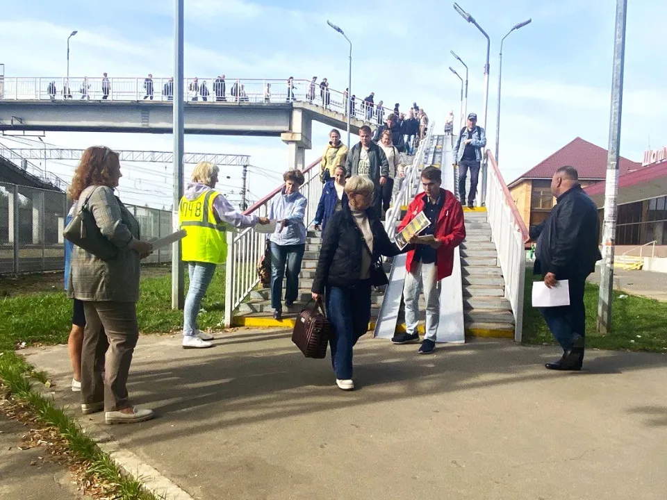 Фото: администрация м.о. Шатура