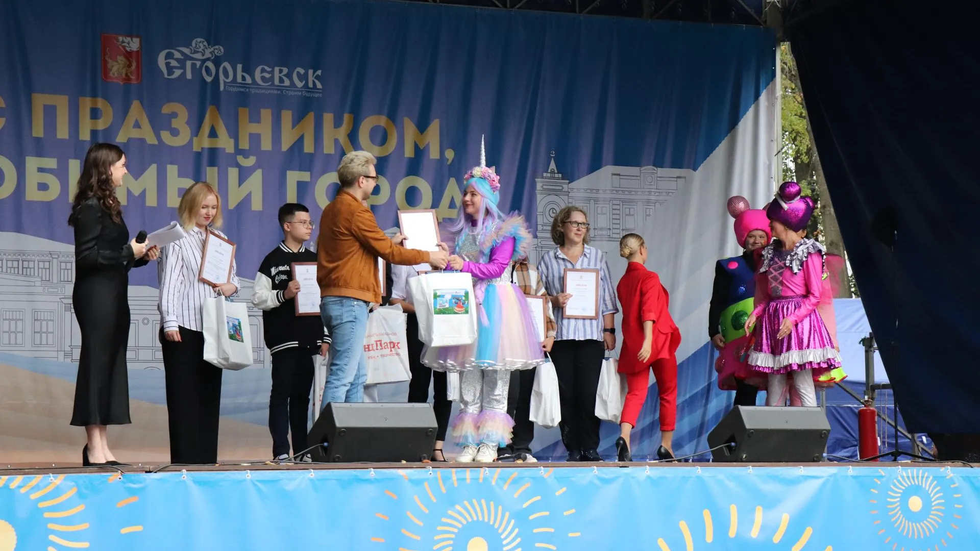 Фото: Василий Тремасов