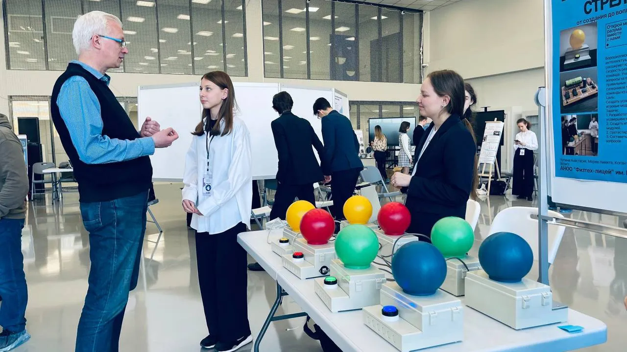 Фото: Физтех-лицей им. П.Л.Капицы