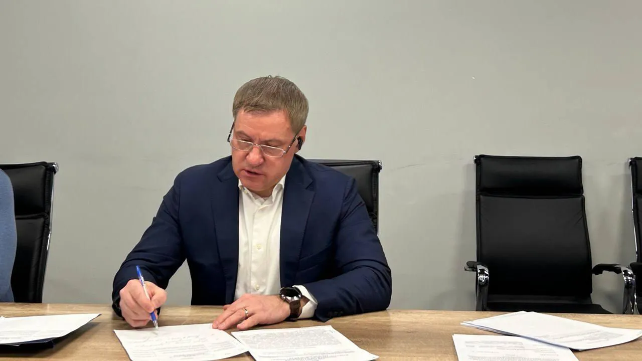 Министерство по содержанию территорий и государственному жилищному надзору Московской области