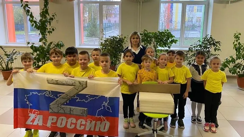 Пресс-служба администрации Одинцовского городского округа