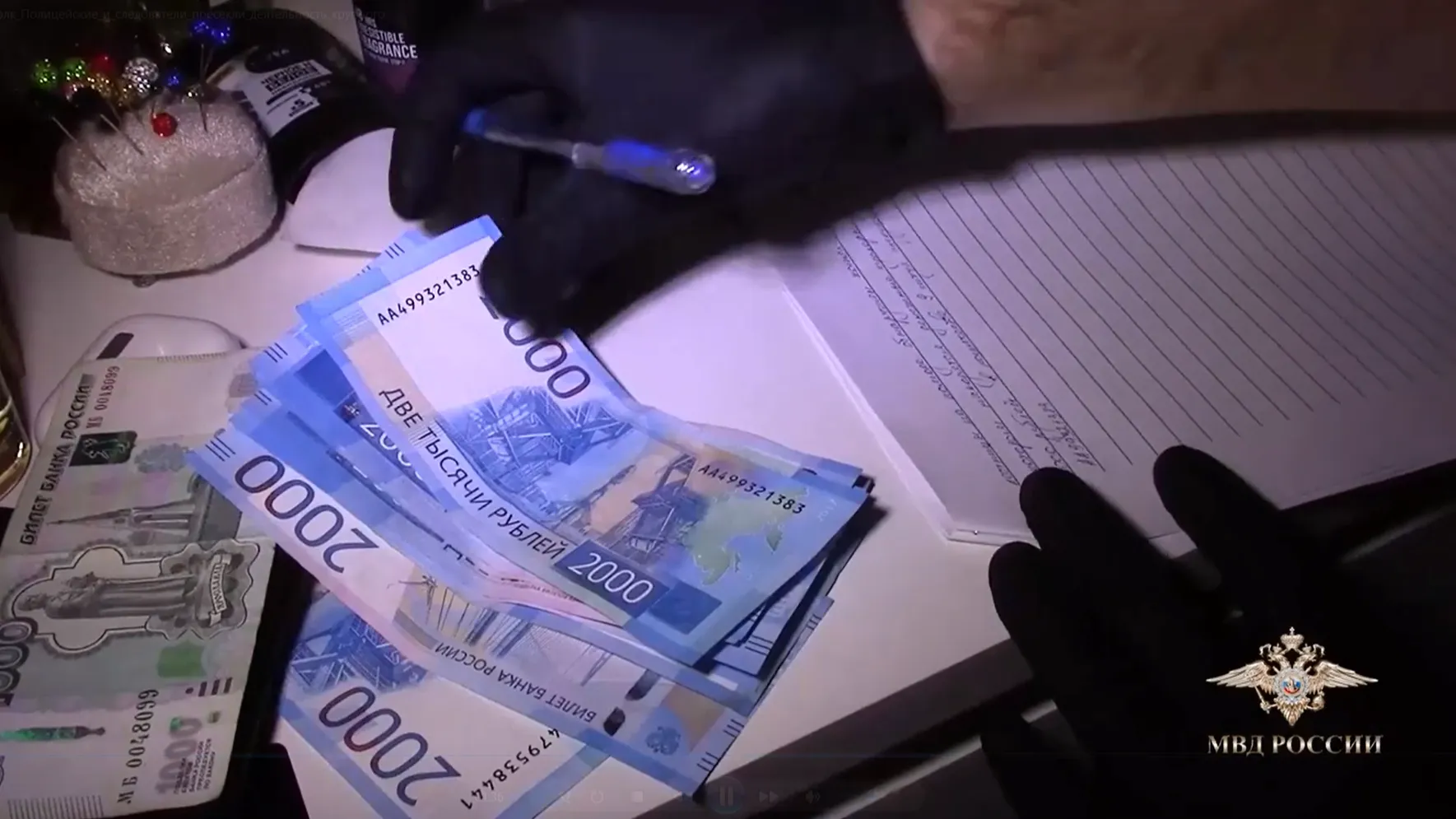 скриншот из видео