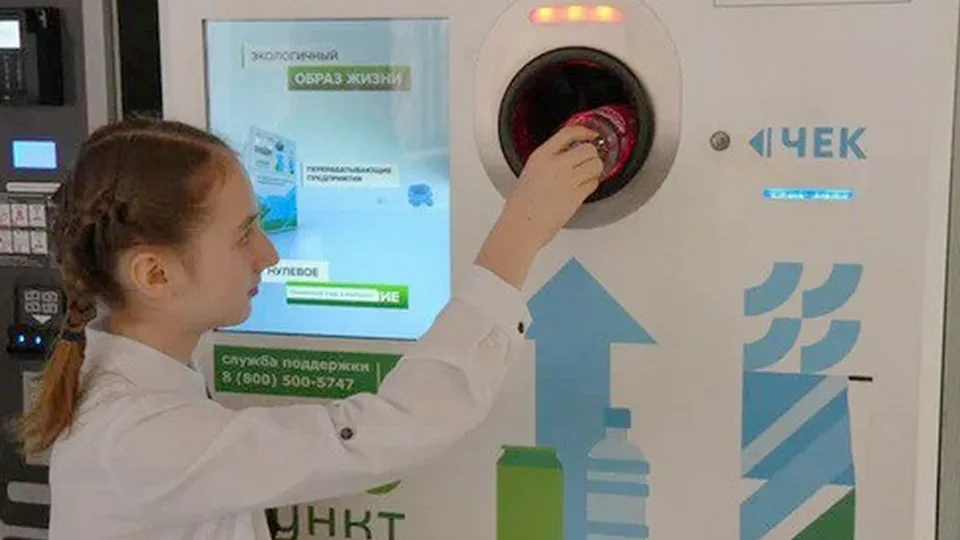 Фото: пресс-служба Администрации городского округа Мытищи