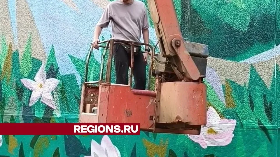 Фото: Екатерина Дятловская