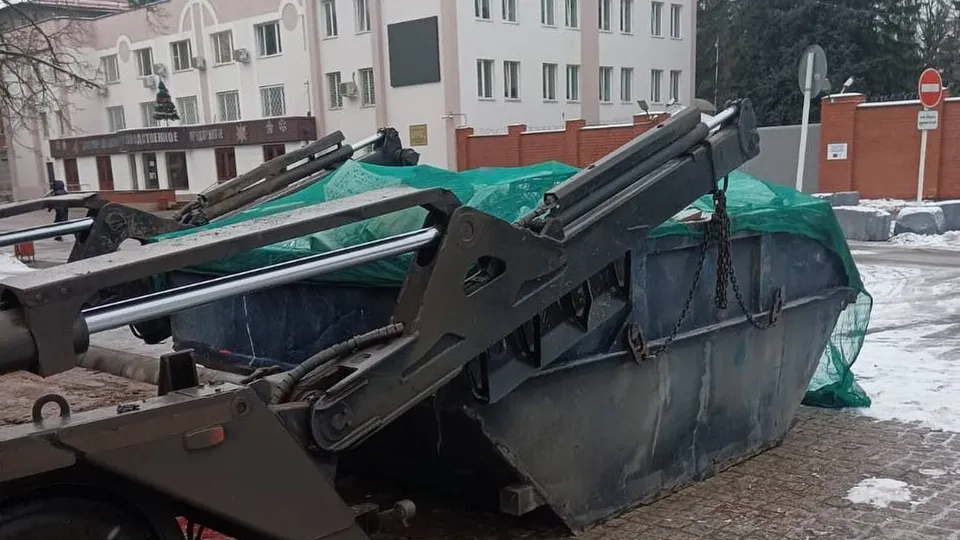 Фото: Министерство по содержанию территорий и государственному жилищному надзору Московской области