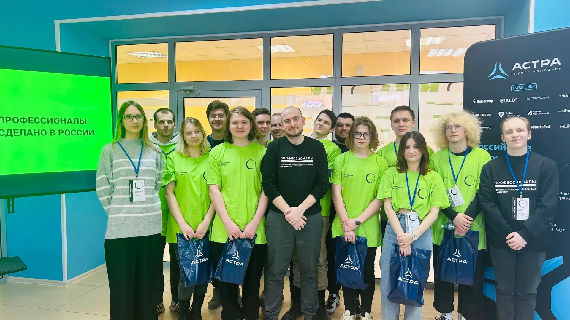 Фото: vk.com/Подольский колледж им. А.В. Никулина