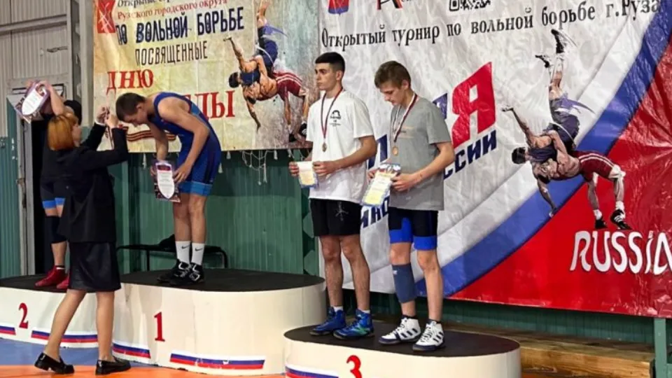 Фото: t.me/riaruza1