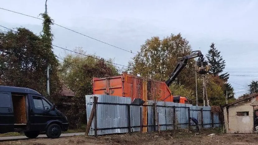 Фото: t.me/vos_glava