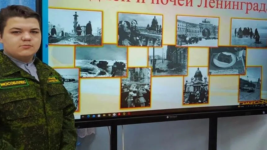 Фото: Комитет лесного хозяйства Московской области