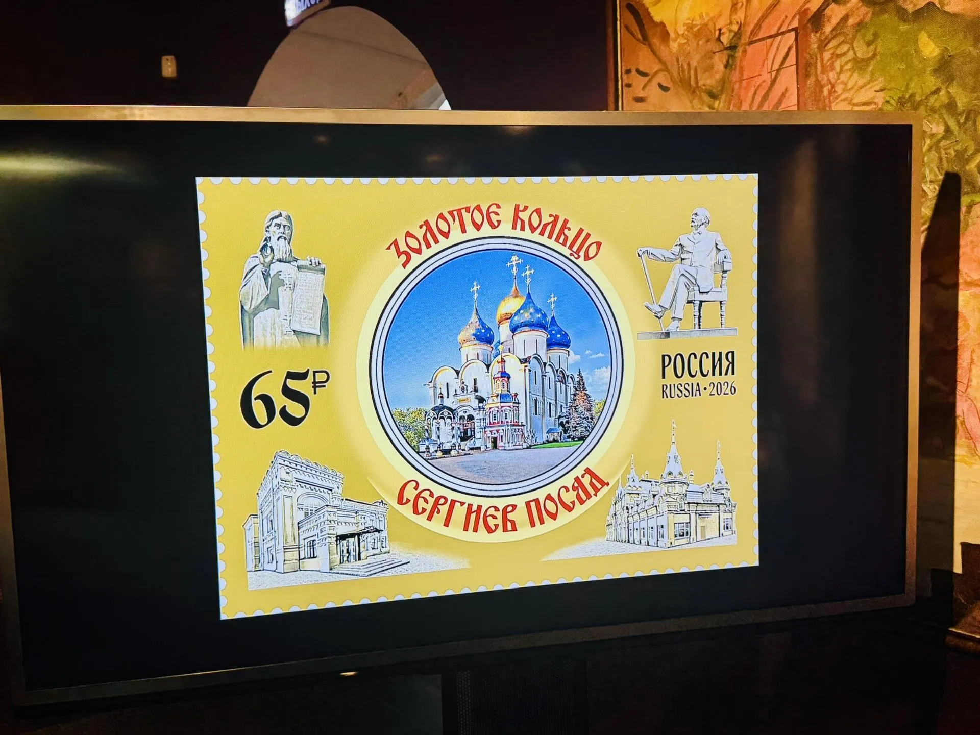 REGIONS/Татьяна Сташенко