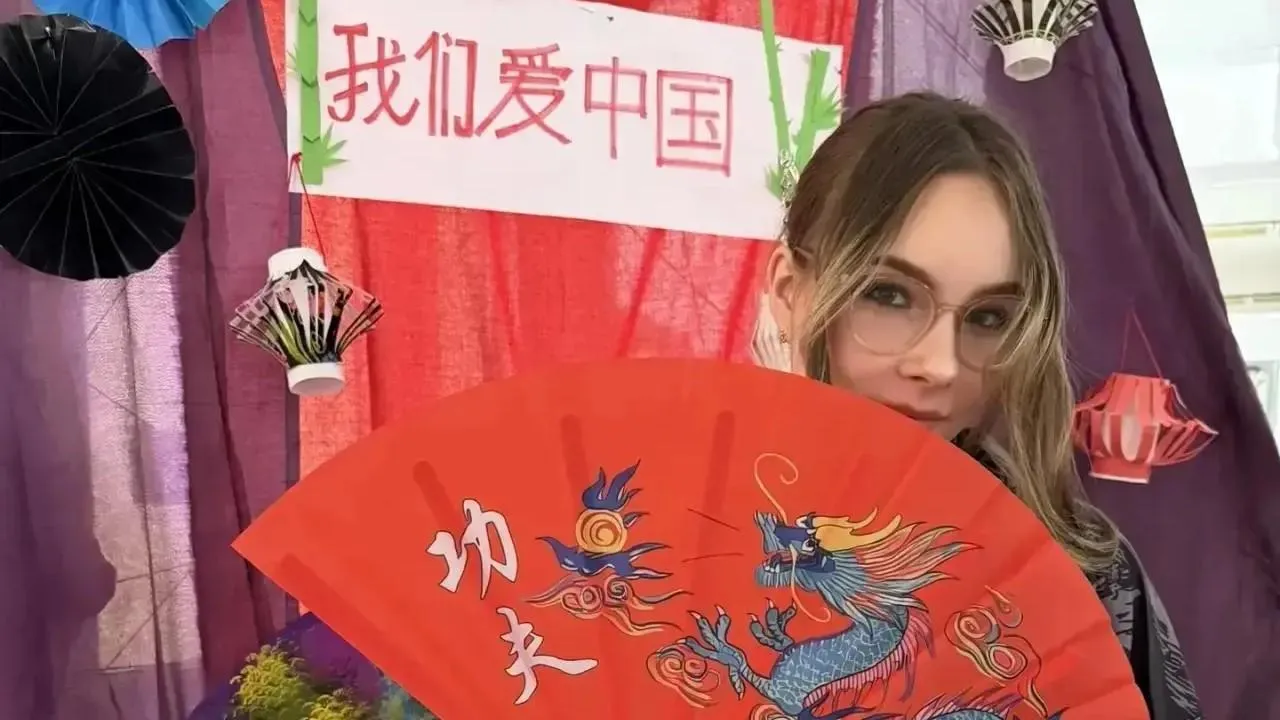 управление образования городского округа Мытищи