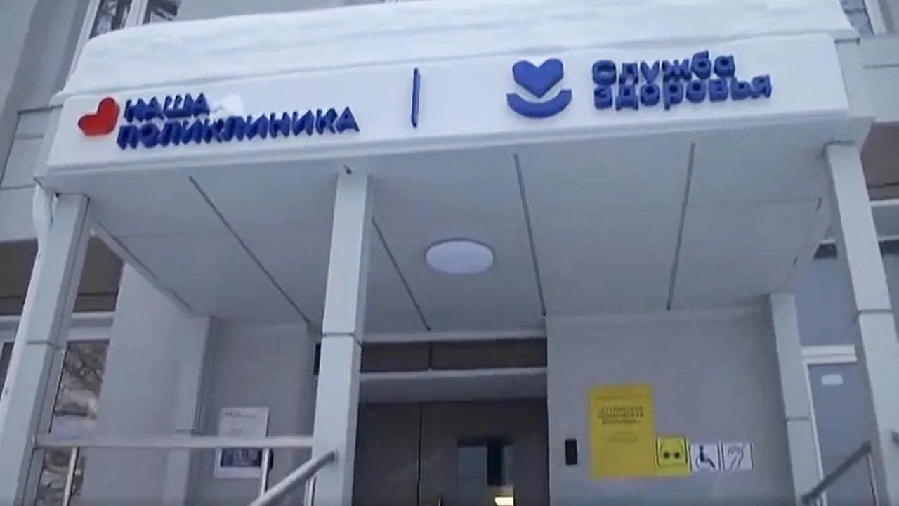 телекомпания «ТВ-Комсет»