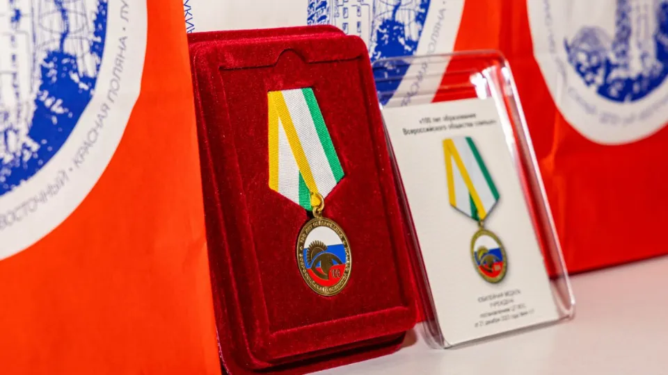 Фото: пресс-служба администрации г.о. Лобня