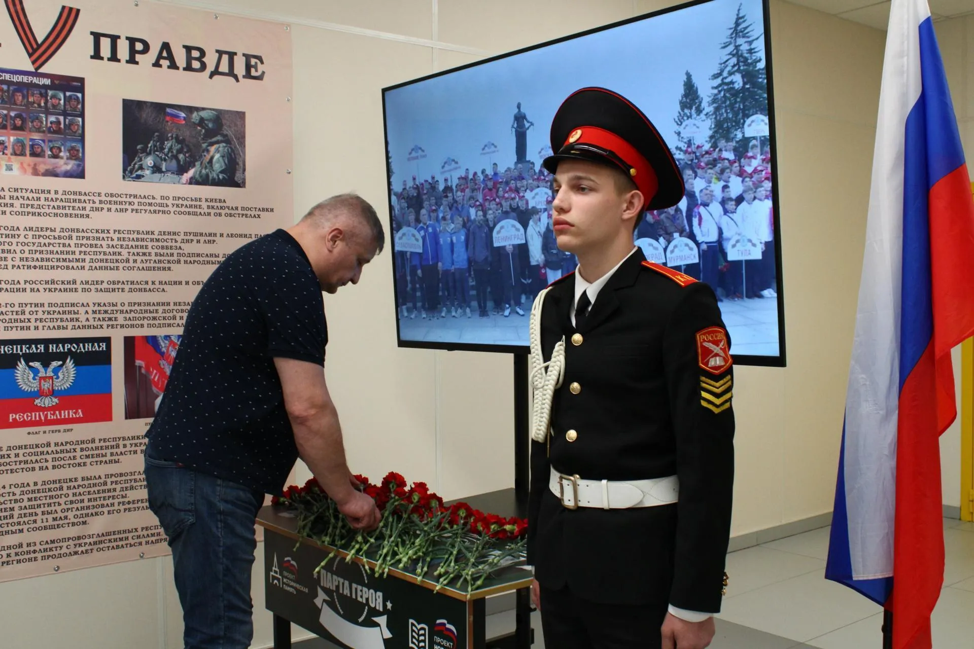 Пресс-служба администрации городского округа Солнечногорск