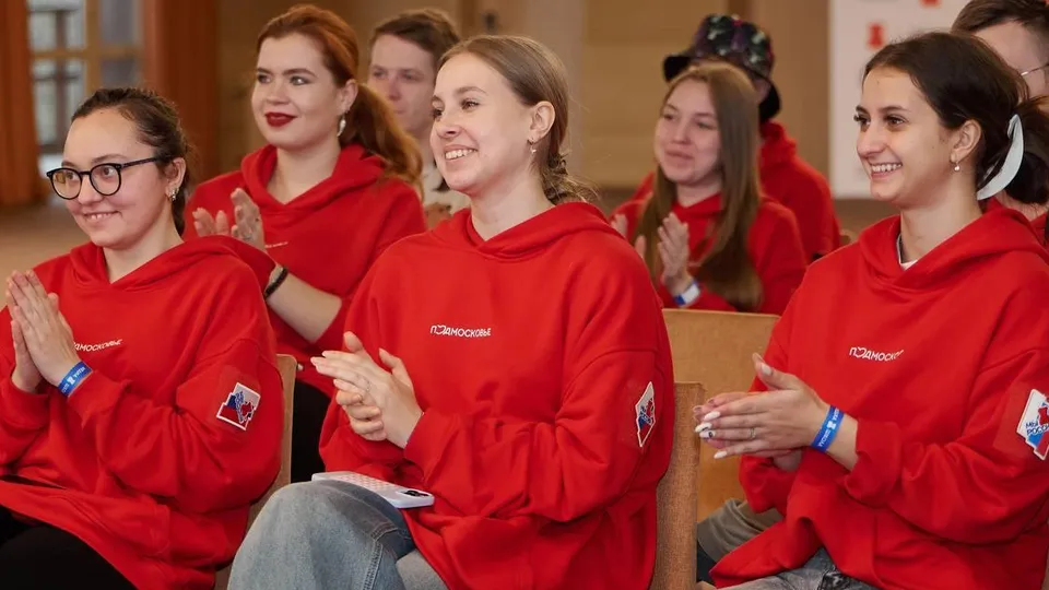 Фото: пресс-служба администрации г.о. Ленинский