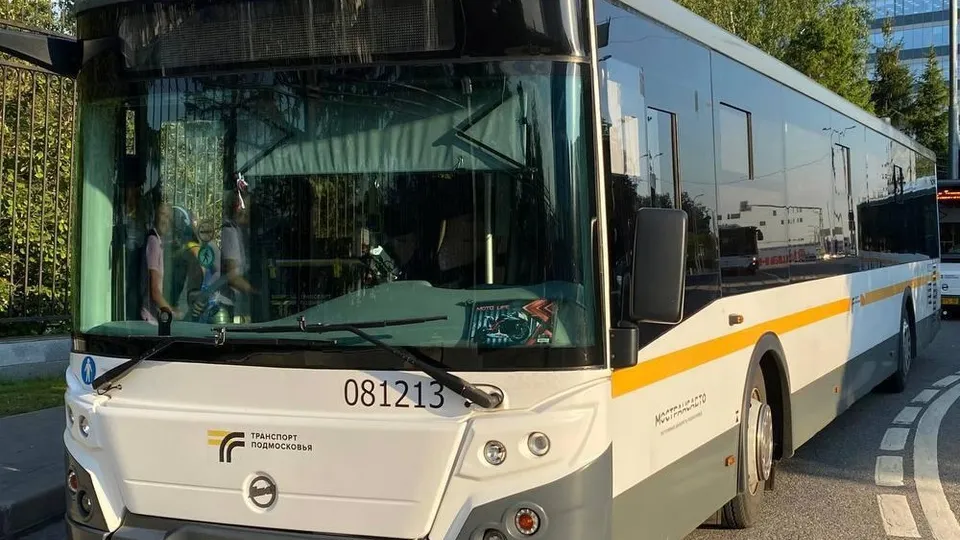 Фото: Минтранс Подмосковья