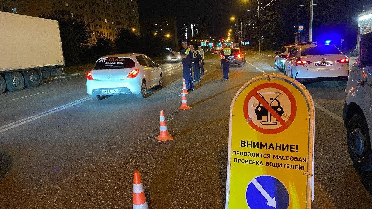 Пресс-служба администрации городского округа Мытищи