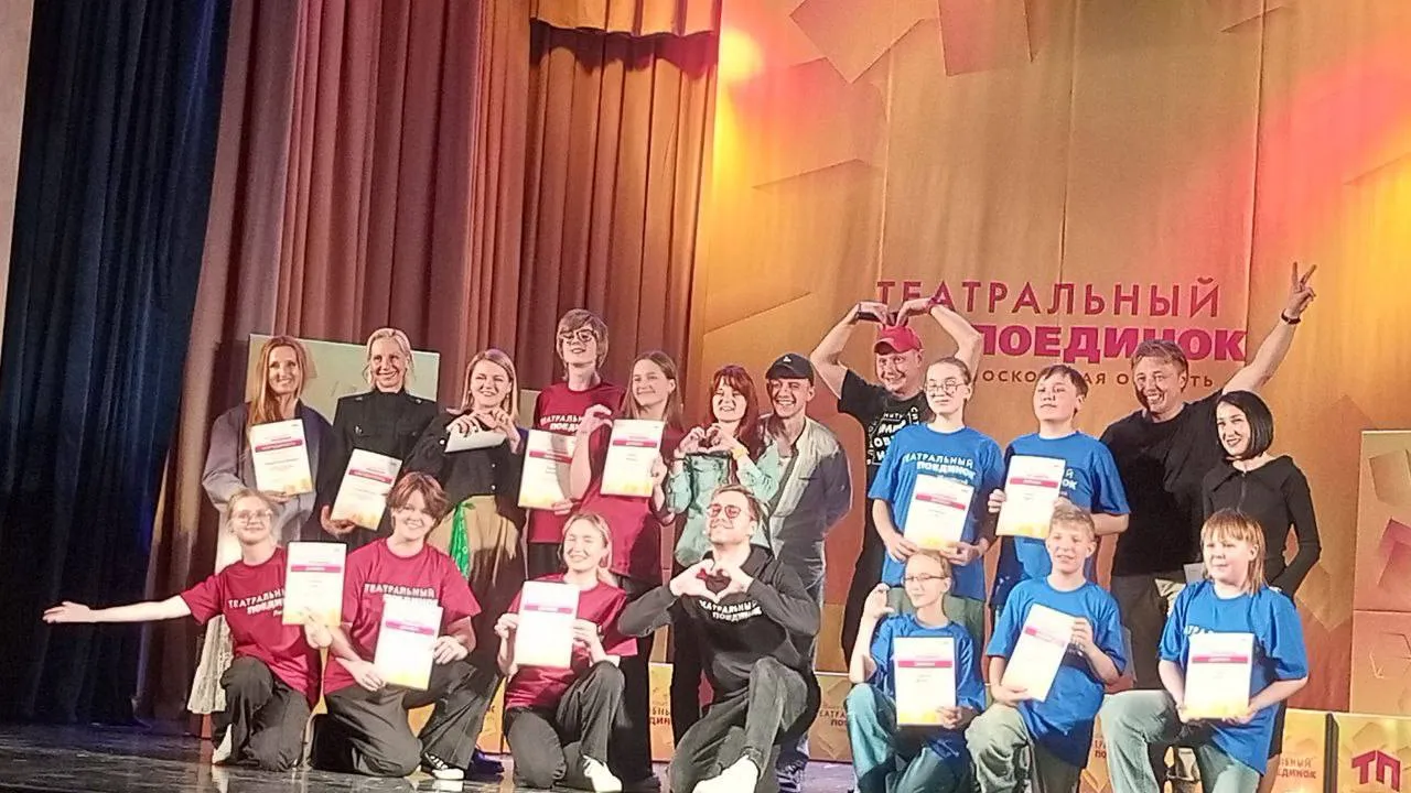 Фото: t.me/gim5dzr