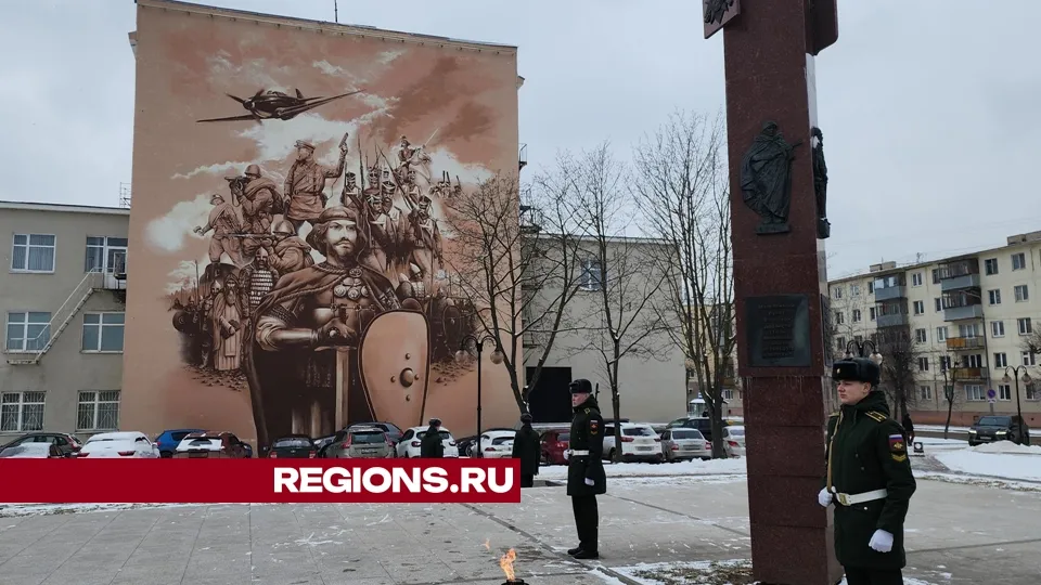 Фото: REGIONS/Александр Степушкин