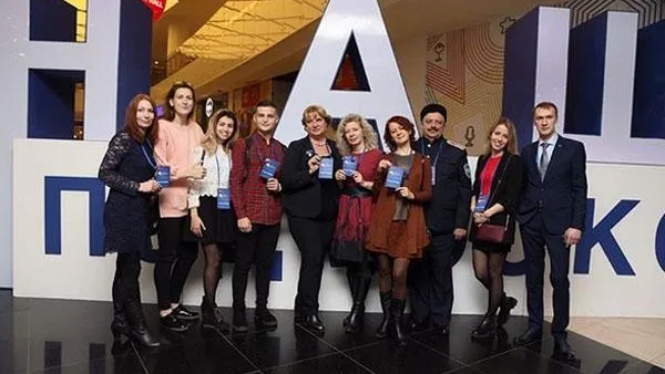 a.hodirev / Instagram