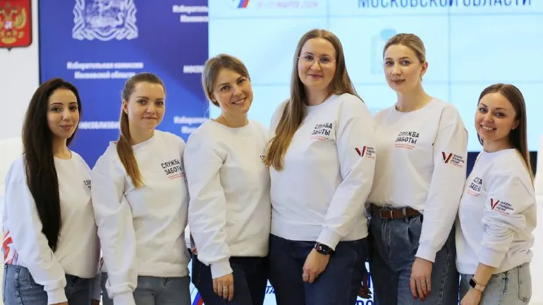 Источник: Мособлизбирком