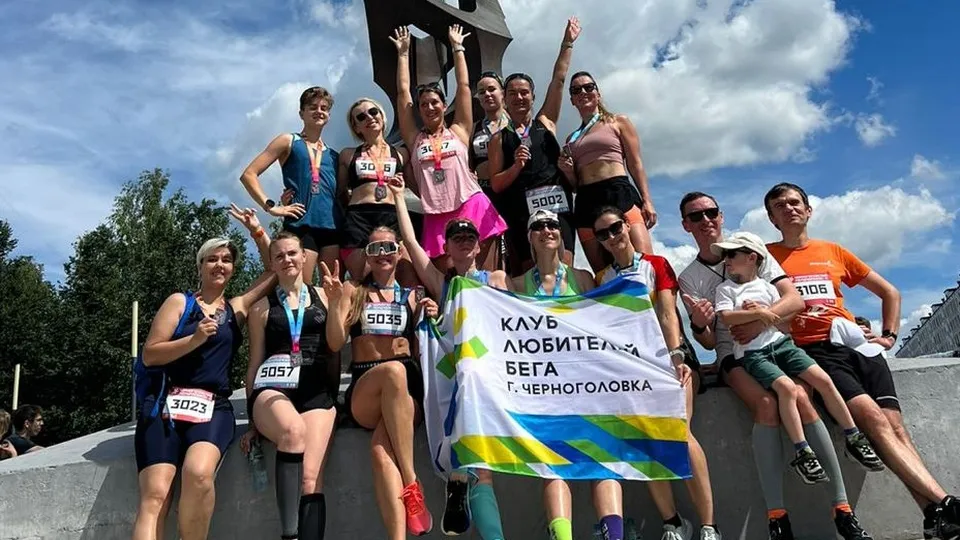 Фото: t.me/chgsport