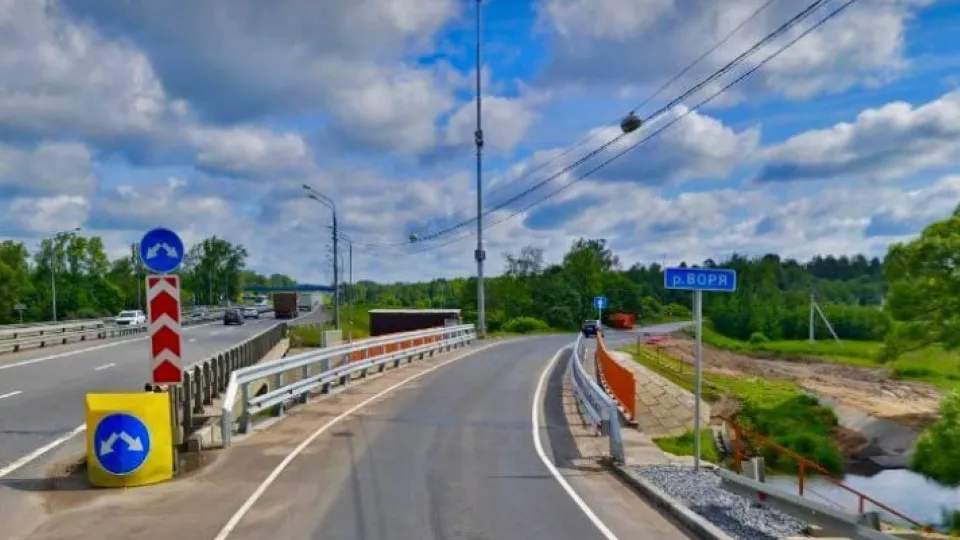 Фото: Министерство транспорта и дорожной инфраструктуры Московской области