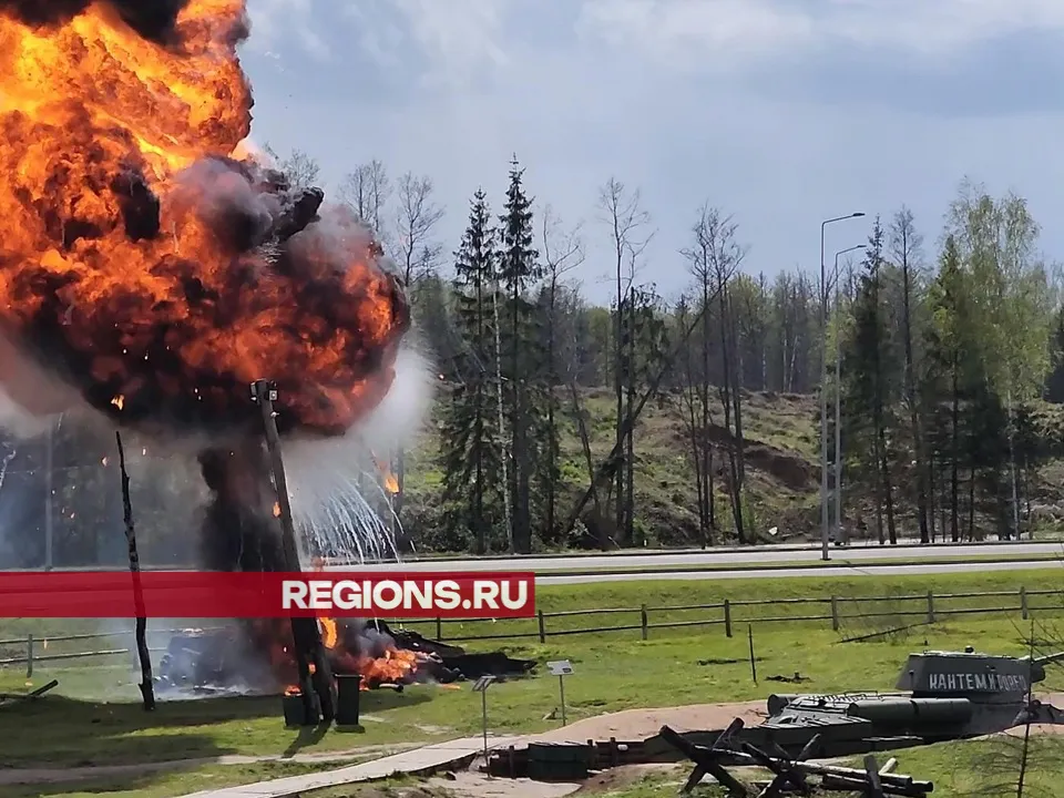 Фото: Никита Сморкалов