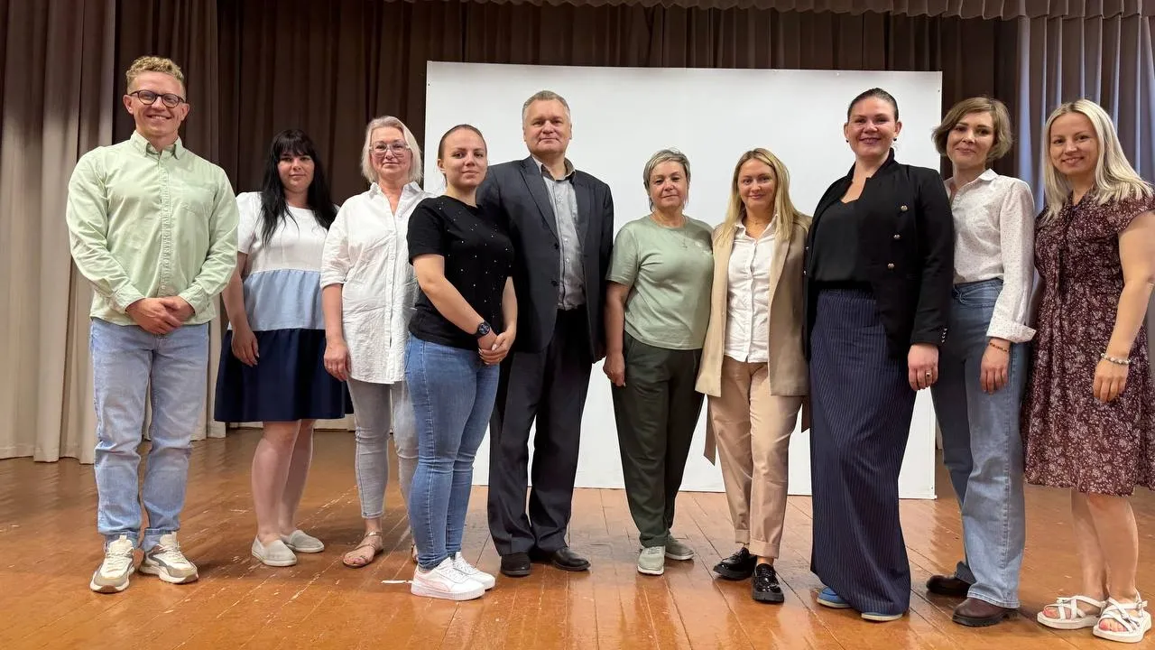 Фото: Министерство образования Московской области