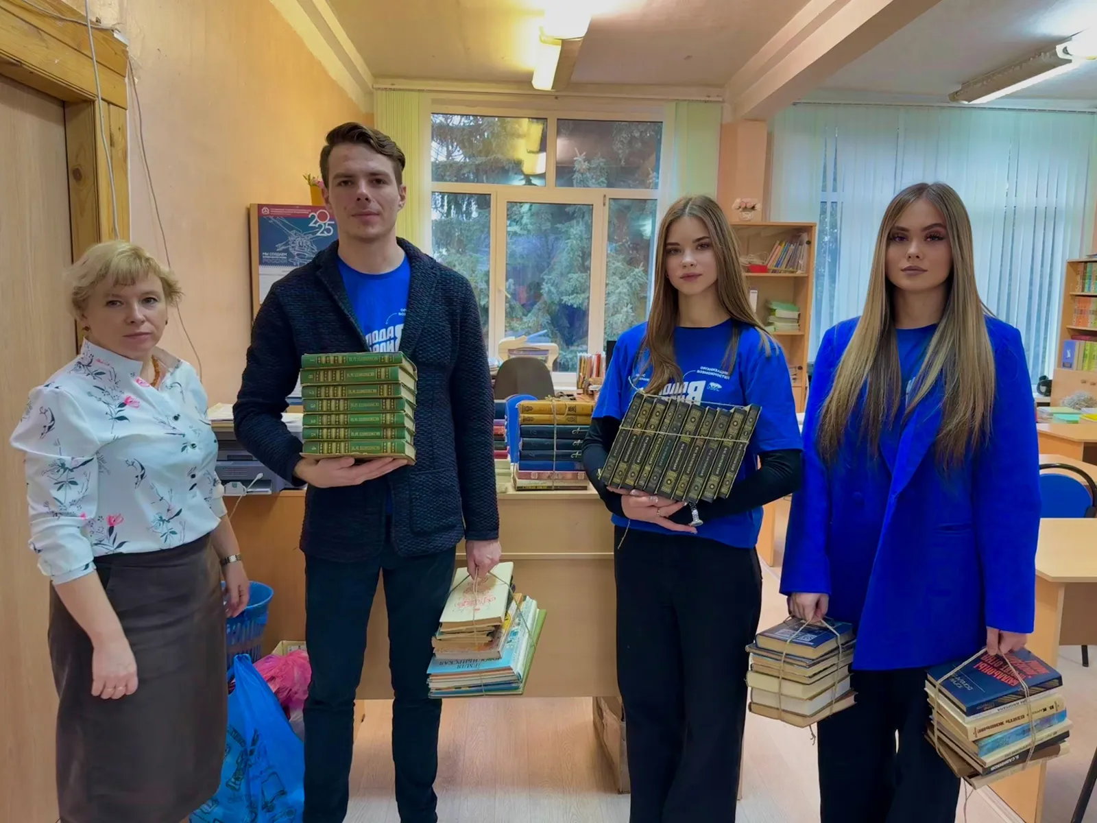 Фото: местное отделение МГЕР